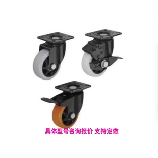 CBK21 D125 CBL11 D63 D75 CDK02脚轮CDL01 150 D100