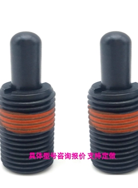 PJL3-1.5--16-40 （ZC201-2H)轻载型弹簧柱塞 伸缩弹顶销 定位销