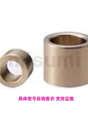 JBADM4/3定位销30衬套JBAM8/JBAD5/6/10/12/JBAF13/16/20/JBAUF25