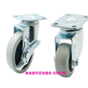 D75 CBL11 D50 CBL01 D100 CBK01 CBL21 U脚轮 D40 D125 D63