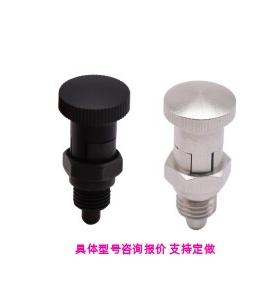 分度销17嵌入式精密型自锁型18 ZAY11/12/13/14-M10/M12/M16/M20