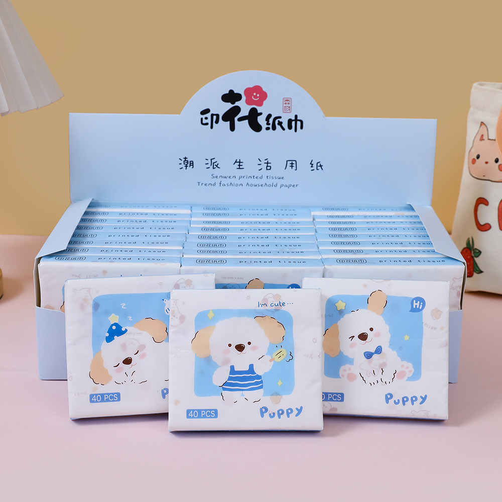 儿童学生美妆卡通彩色面巾纸餐巾纸擦手纸原生木浆小包装便携式