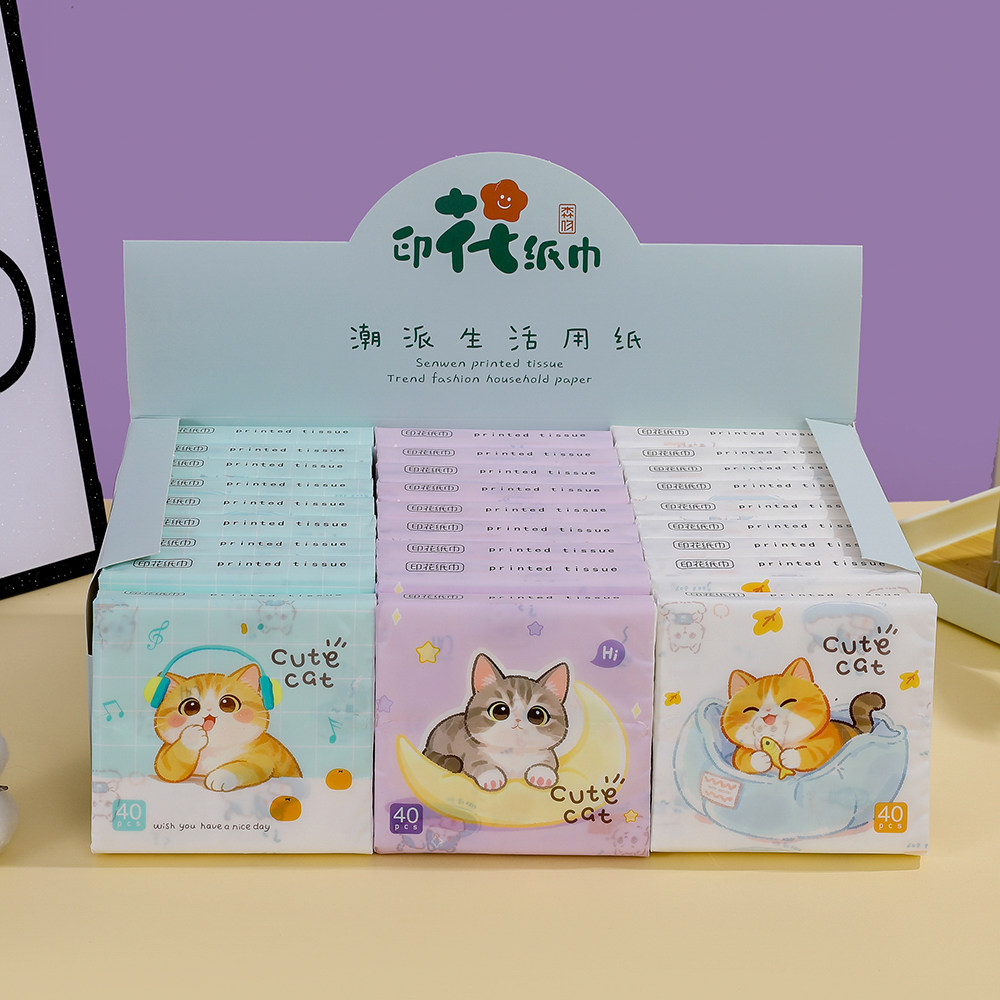 儿童学生美妆卡通猫咪面巾纸餐巾纸擦手纸原生木浆小包装便携式