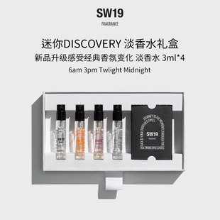 MINI 礼盒 DISCOVERY SET SW19韩国四款 3ml 迷你淡香水EDP套装