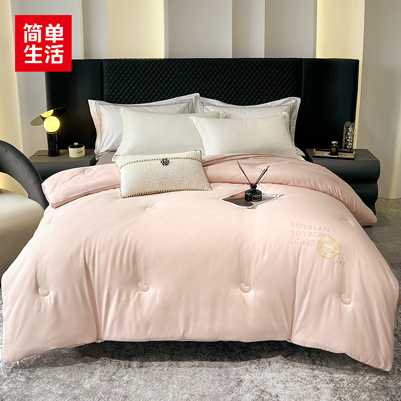 简单生活冬被加厚保暖