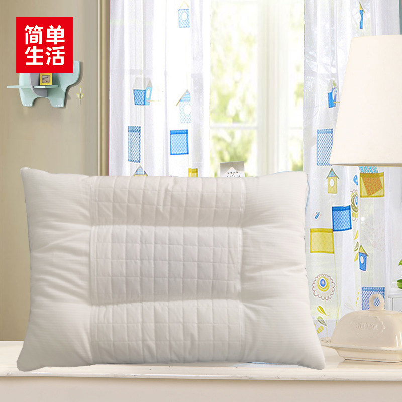 简单生活决明子学生安睡枕儿童枕