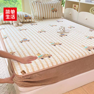 简单生活牛奶绒保暖床笠温暖床笠卡通可爱床笠