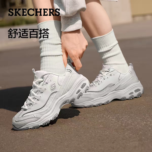 斯凯奇D'Lites厚底增高复古鞋
