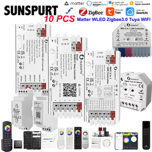WLED涂鸦 Matter控制器WiFi五合一LED灯带ZigBee切相AC可控硅调光