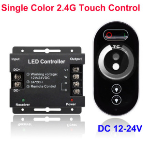 24v LED灯带配件无线触摸射频遥控调光器RGB七彩灯条模组控制器12