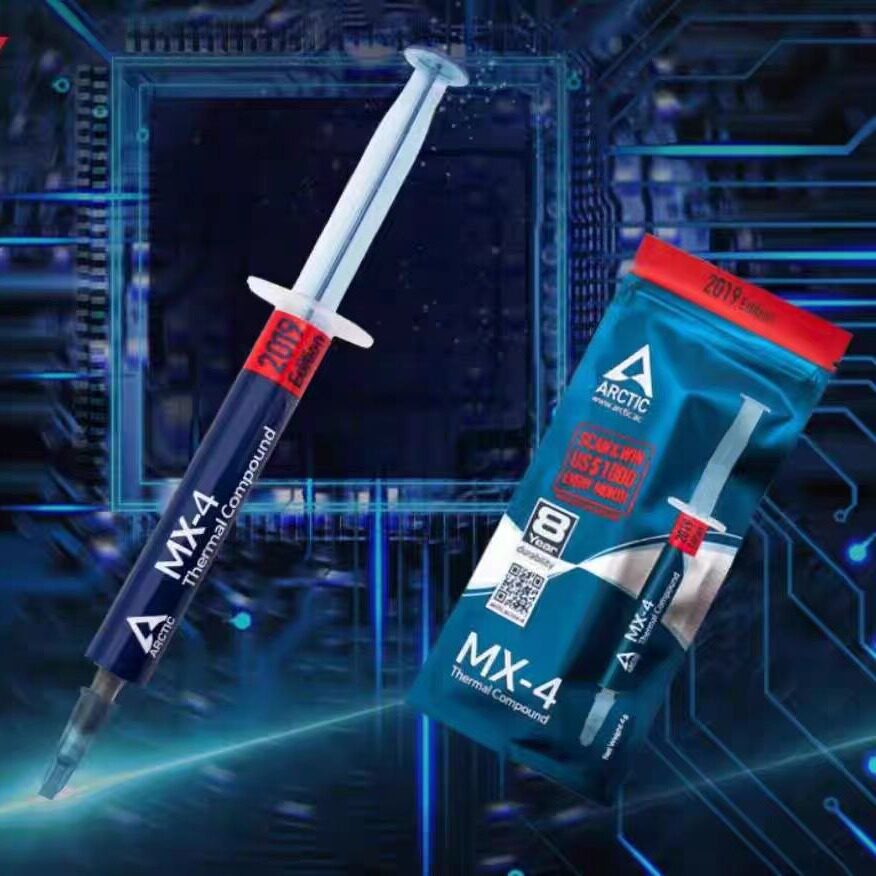 2019版袋装MX-44g导热硅脂显卡散热台式机cpu硅胶笔记本高性能