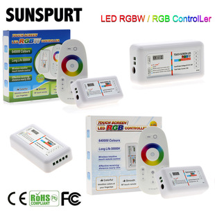 rgbwc灯带12v24v触摸遥控汽车灯调光器 2.4g无线射频led控制器rgb