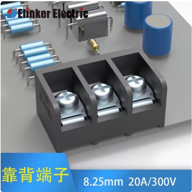 有乐LW3B-7.62/8.25/9.52接线端子排栅栏式PCB焊接线路板日式环保