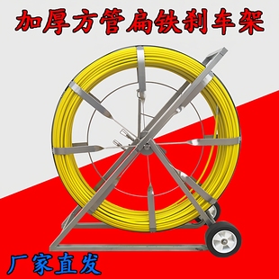 穿线神器光缆电缆室外通棒拉线扁铁通条玻璃钢管道疏通器