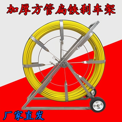 通达玻璃钢穿线器厂家直销