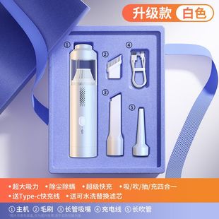 车家两用大功率车载吸尘器大吸力小型汽车 无线超强吸力充电手持式