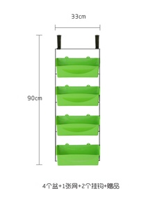 厂阳台种植架立体绿化种植多层栏杆花盆家用壁挂墙面蔬菜草莓种销