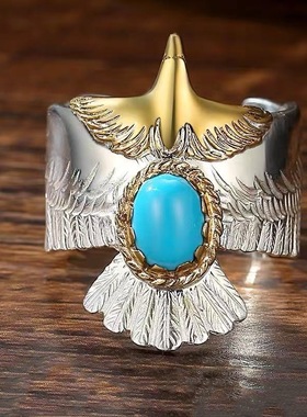 新款高桥吾郎菊地健老鹰羽毛戒指