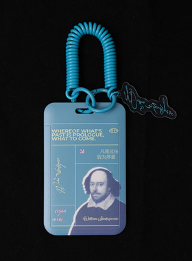 卡套 莎士比亚系列 凡是过往，皆为序章 11cm*6.7cm ABS材质 编译文创卡包小众文艺通勤莎翁