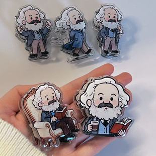 五种任选 亚克力滴胶材质 编译文创 马克思卡通夹 真理·随行系列多用夹