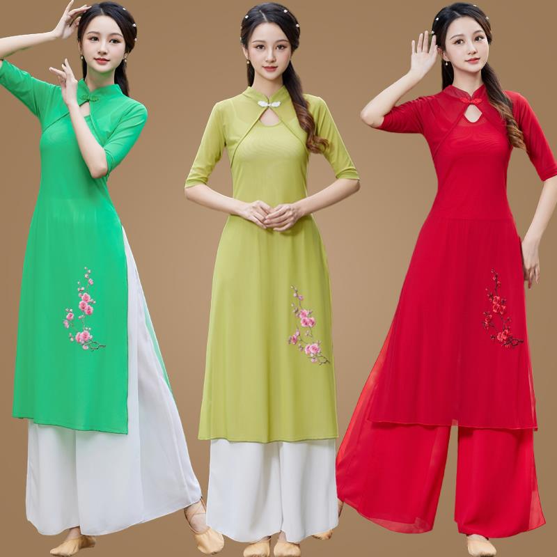 旗身韵民族舞蹈演出袍服广场舞服装套装女长款练功服表演跳舞古典