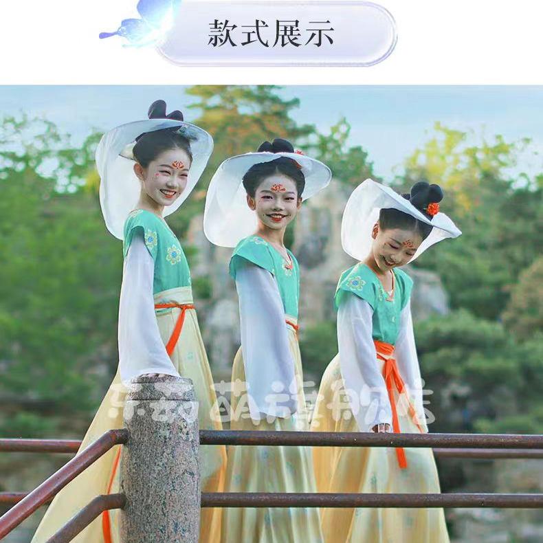 汉服女童春秋新款新中式儿童古风超仙公主齐胸宝宝连衣裙唐装古装