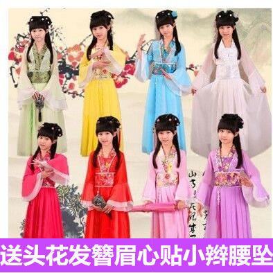 六一儿童古装七仙女服装女童唐装汉服贵妃公主裙小女孩古筝表演服