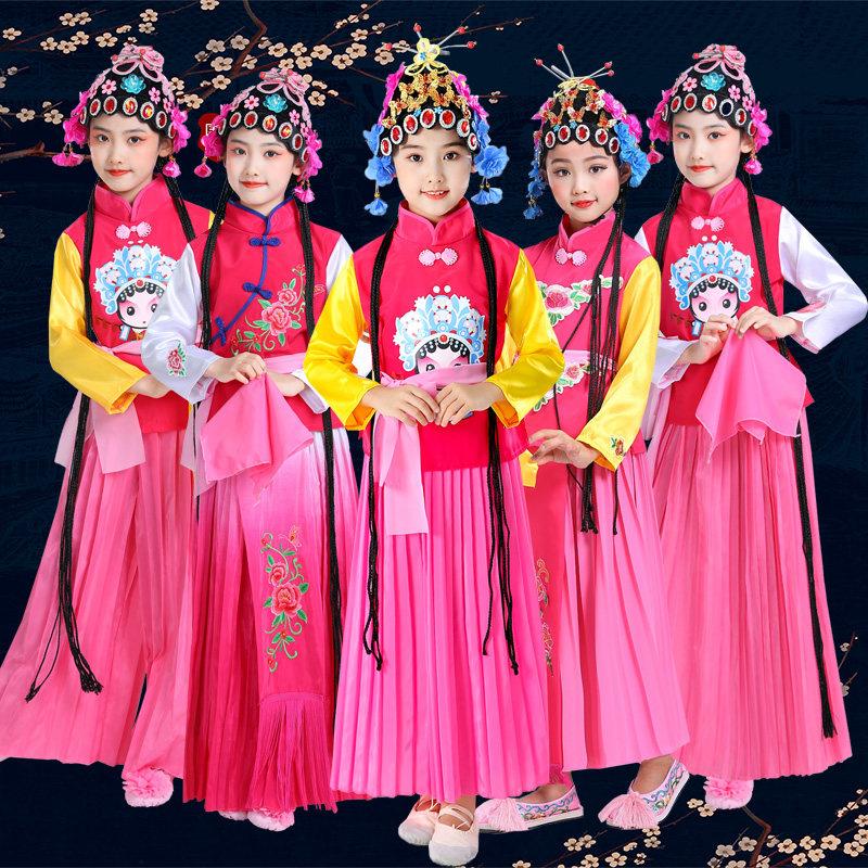 采购产品新儿童服装,京剧服装,卖水服装,小红女孩表演服装,乔