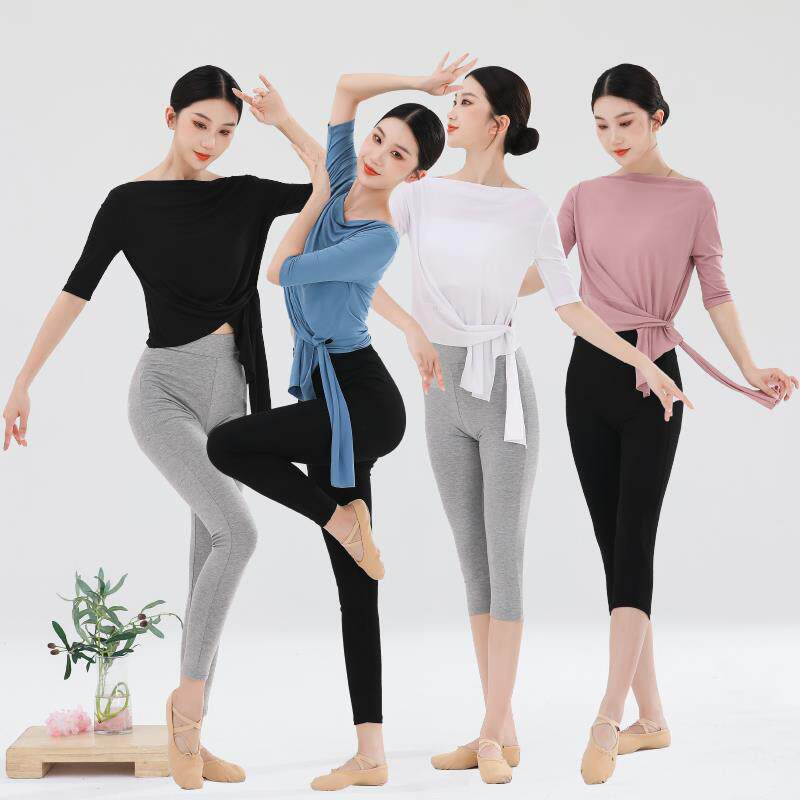 新款舞蹈练功服上衣成人女中国现代民族古典舞个性上衣打底裤套装