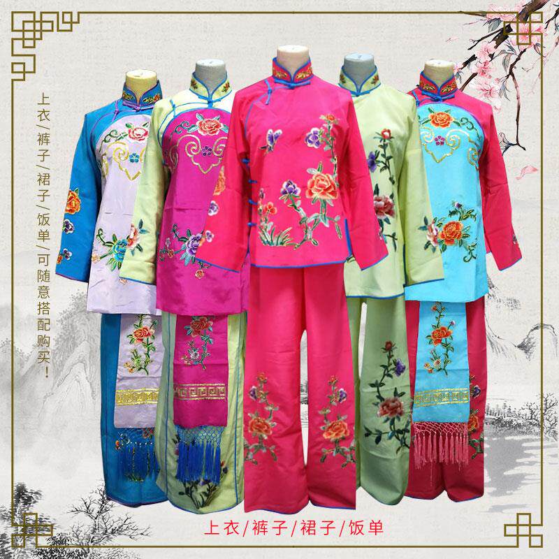 秧歌服演出服戏曲小衣包剧花旦民族服舞蹈服袄裤裙三件套多款式