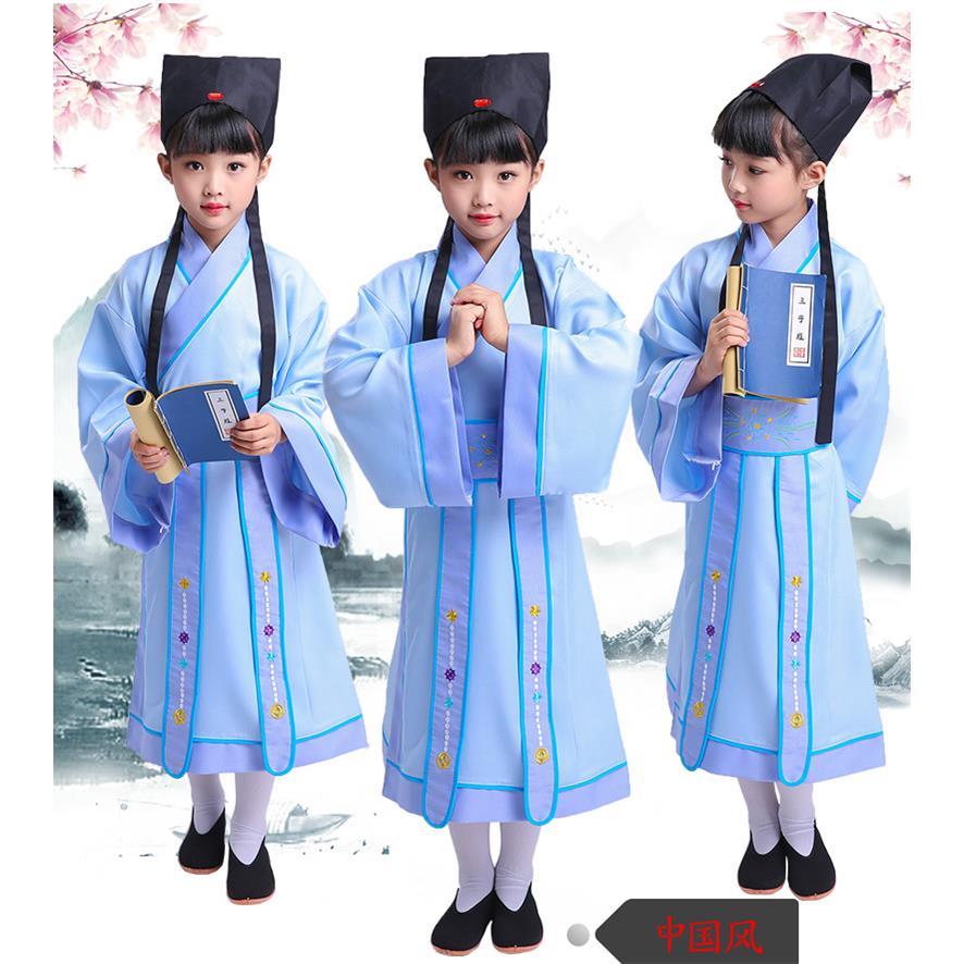 儿童古装汉服童装女国学服装小学生男宝宝书童演出服三字经朗诵服