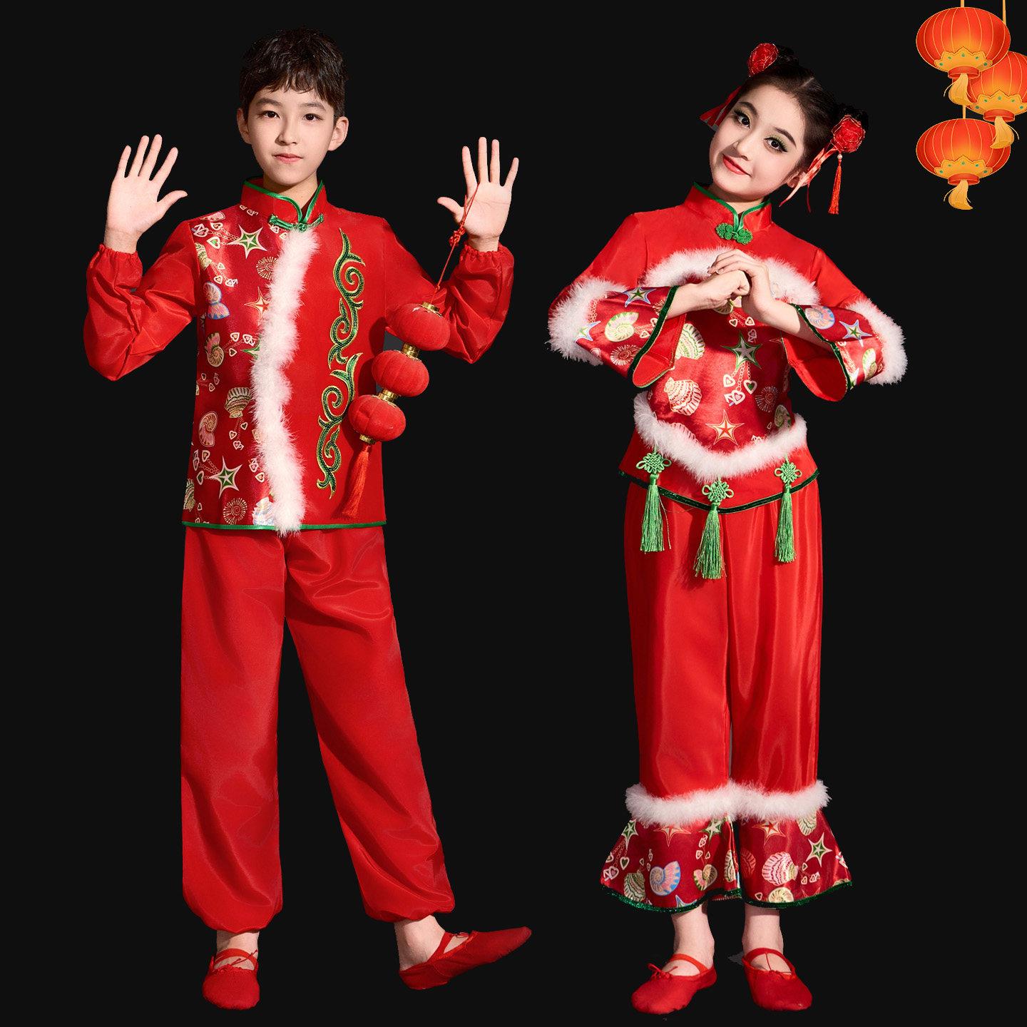 元旦儿童灯笼舞喜庆秧歌表演服开门红盛世欢腾打鼓舞中国风演出服