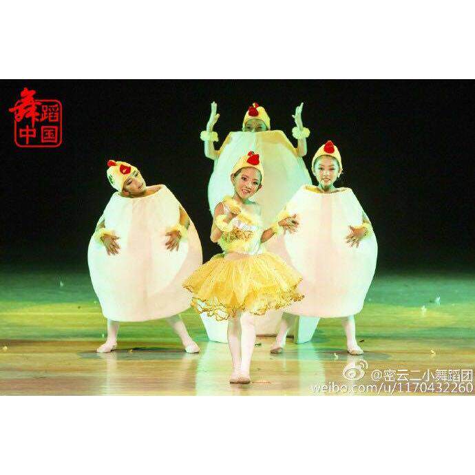 儿童女小雏新生演出服小鸡也疯狂表演服快乐鸡娃娃动物服蛋壳道具