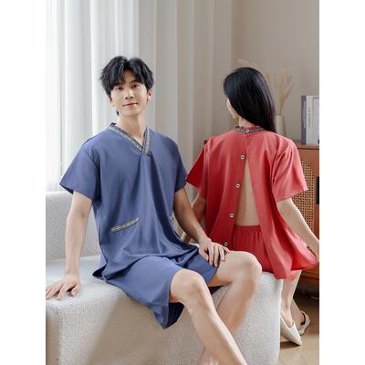 艾灸按摩服后背开扣男女款汗蒸刮痧理疗推拿采耳美容院客人专用