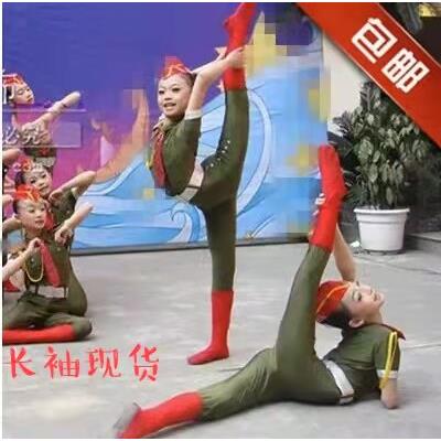 兵娃娃演出服少儿童舞蹈服男女弹力连体迷彩服套装舞台表演中国风