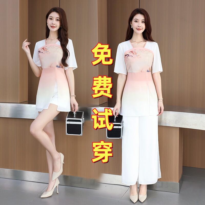 足疗女式技师衣服高级气质套装专业店美容院工作服高端养生馆
