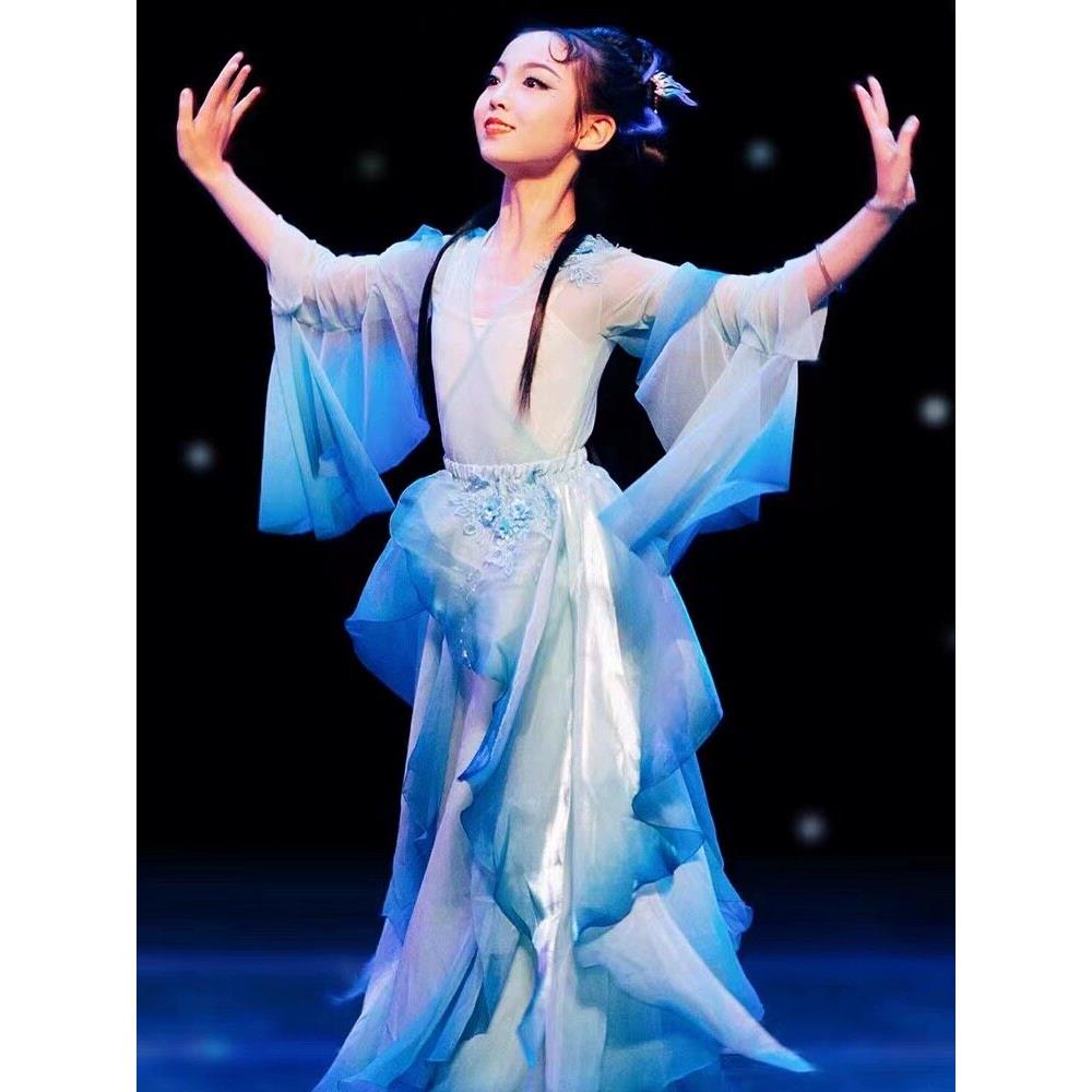 新品儿童古典舞演出服汉唐舞幼儿中国风汉服飘逸仙气九歌山鬼同款
