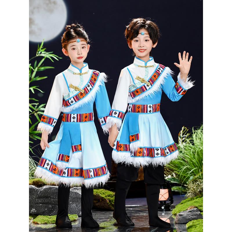 新款少数民族鄂伦春族演出服装表演服儿童舞蹈服合唱服男女童长裙