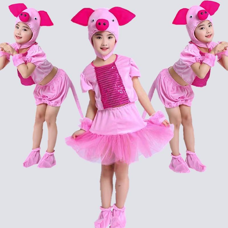 九星三只小猪演出服儿童快乐小猪舞蹈服幼儿园粉红小猪表演动物服