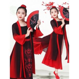 新古典舞蹈服扇子舞少年志芒种长款 水墨书简古风演出服飘逸女 开衫