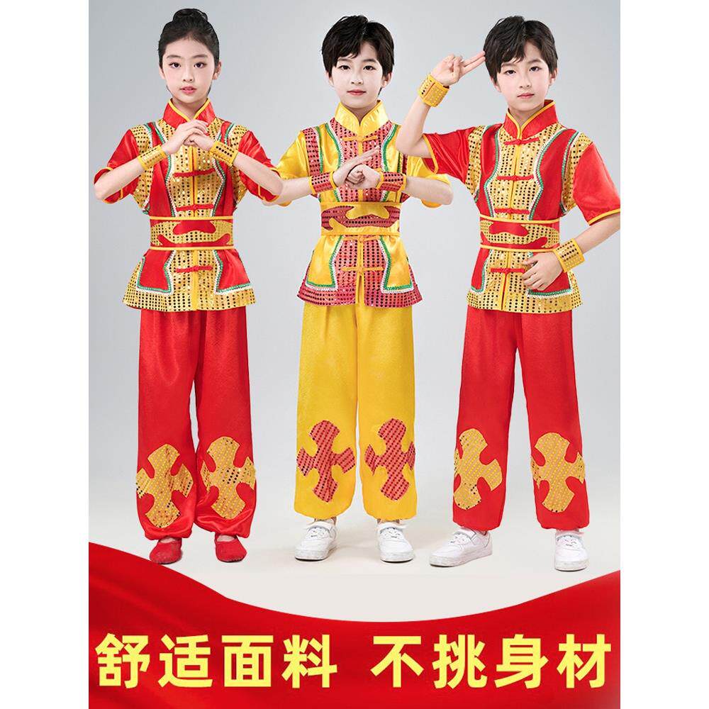 儿童表演服中式武术服击鼓服练习服儿童节幼儿园腰鼓舞龙舞狮服