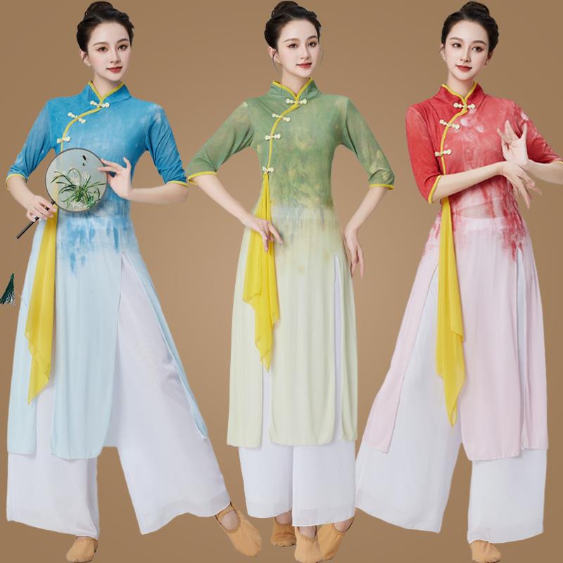 古典扇子舞蹈演出袍服民族风长款跳舞旗广场舞服装新款套装女新品
