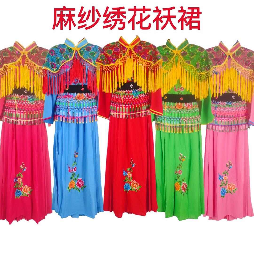 新款麻纱秧歌服装秧歌服百褶套裙中老年广场舞演出服加肥加大码装