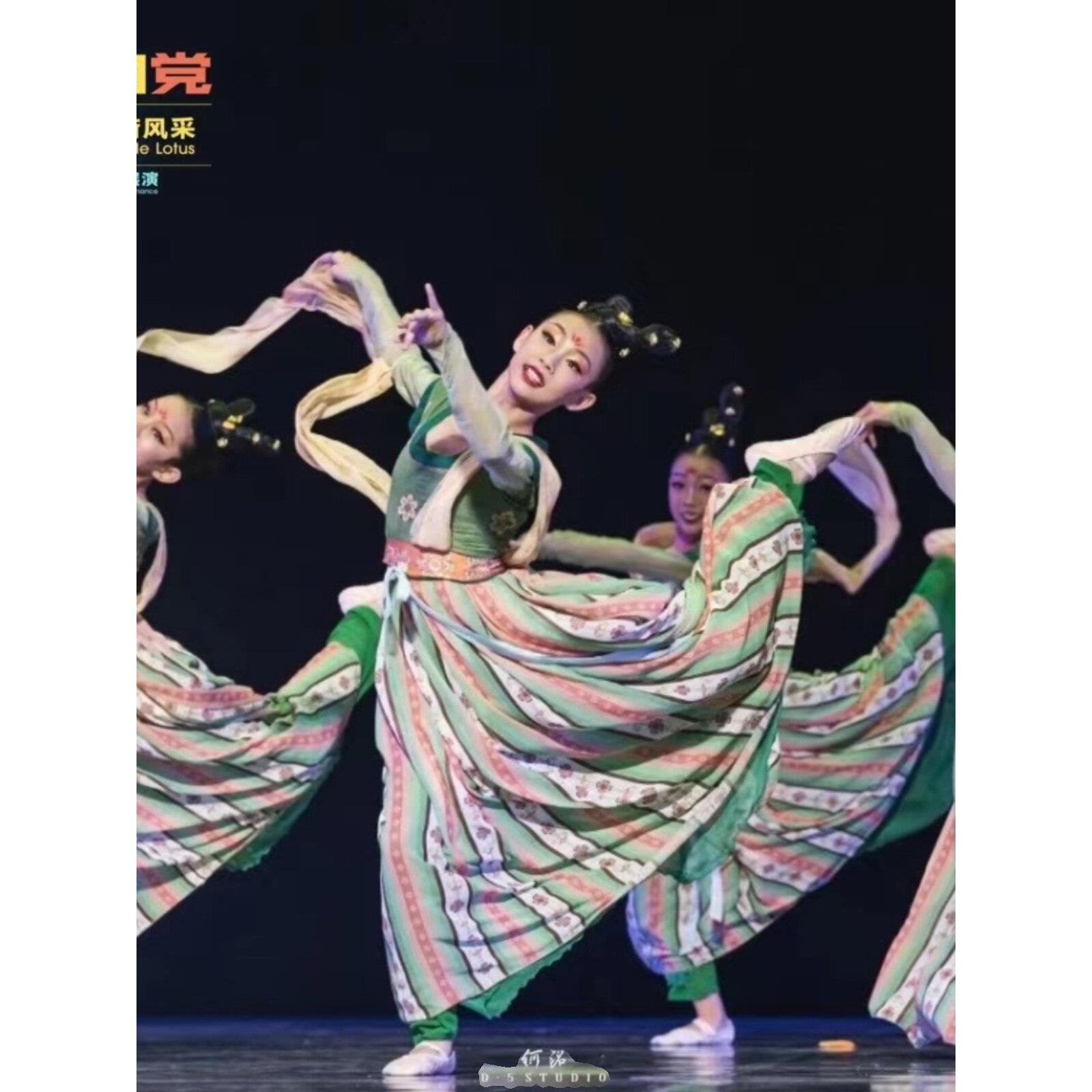 幻世长安儿童演出服汉唐舞蹈服桃李杯铃鼓道具古典舞敦煌舞表演服