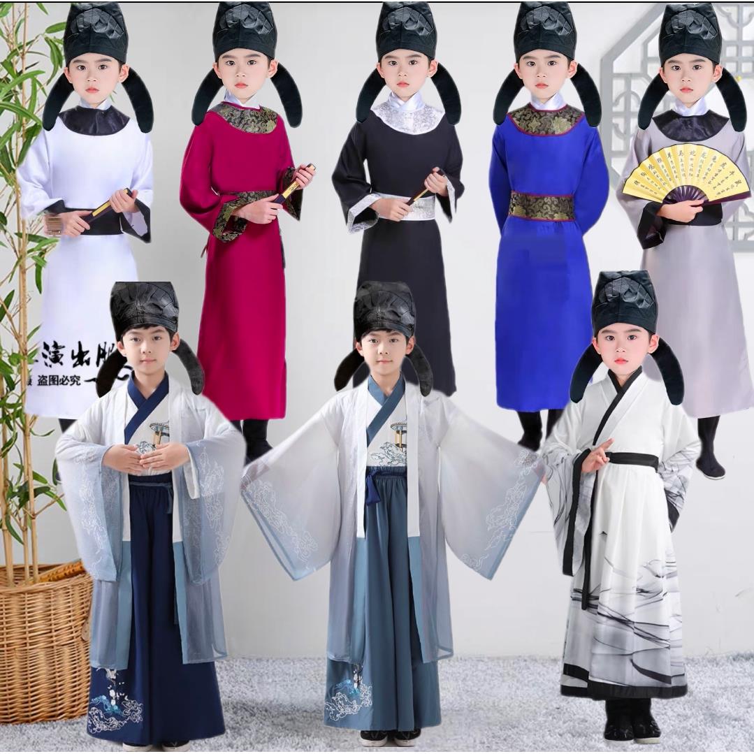 儿童唐宋朝李白苏轼杜甫诗人演出服状元郎文人书生汉服国学朗诵服