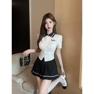 柔式 元 半裙套装 妹妹夏季 工作服足道 JK制服套英百搭学院风显瘦衬衫