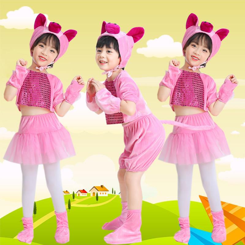 六一小猪演出服儿童三只小猪佩奇幼儿园粉色小猪男女孩舞蹈表演服