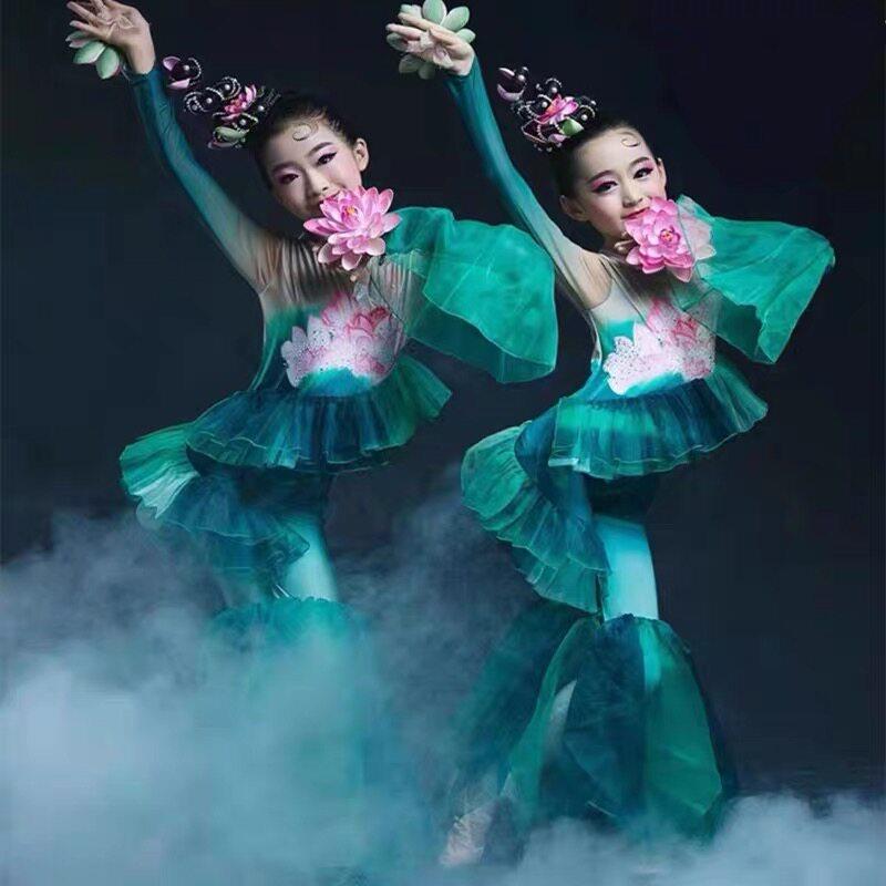 云川之舞采莲儿童女演出服鱼戏莲叶间古典舞荷花节中国风舞蹈表演