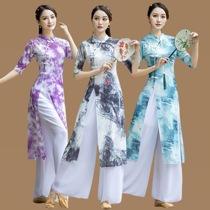 云裳广场舞步步生莲花古典舞走秀旗袍女中国风形体扇子舞演出服装