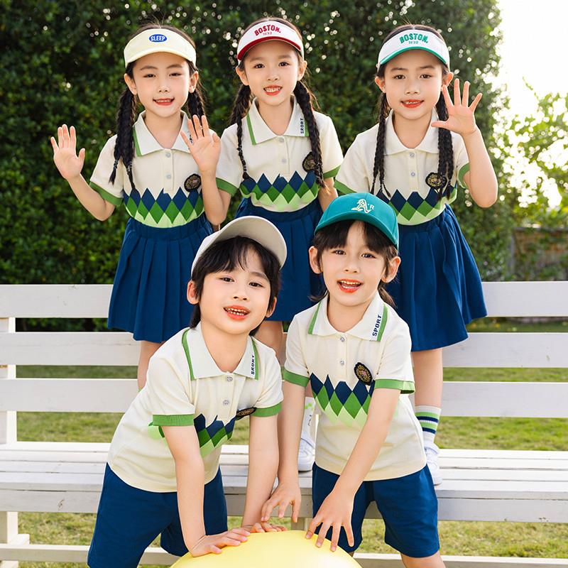 幼儿园园服夏季运动套装校服小学生一年级学院风菱形格子毕业班服